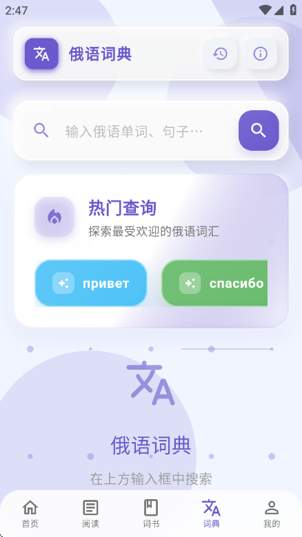 appٷͼ3