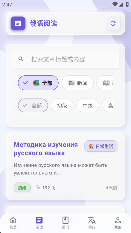 appٷͼ1