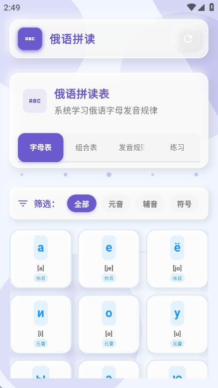 appٷͼ5