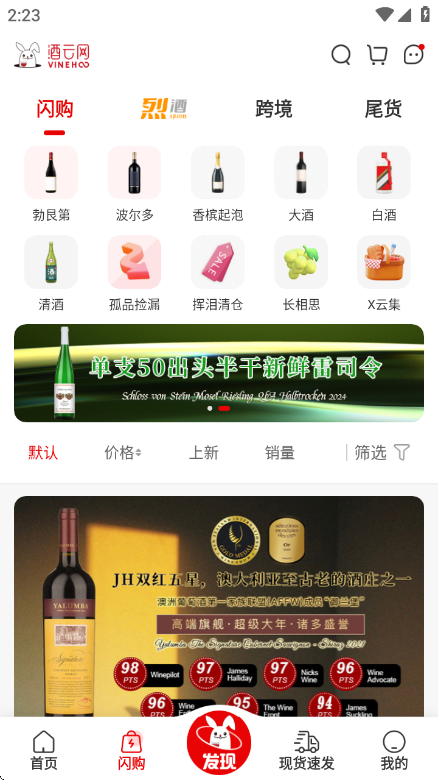 (ԭ۾)app°ͼ4
