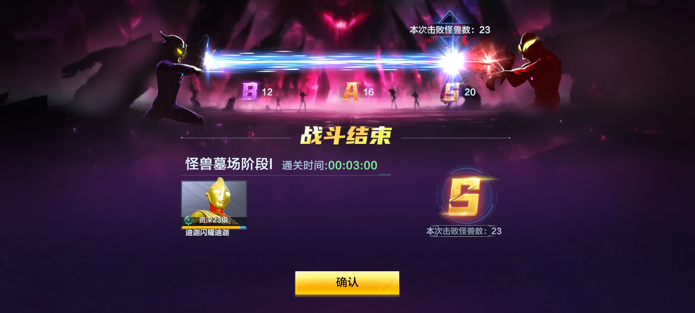 ʱӢӦñͼ3
