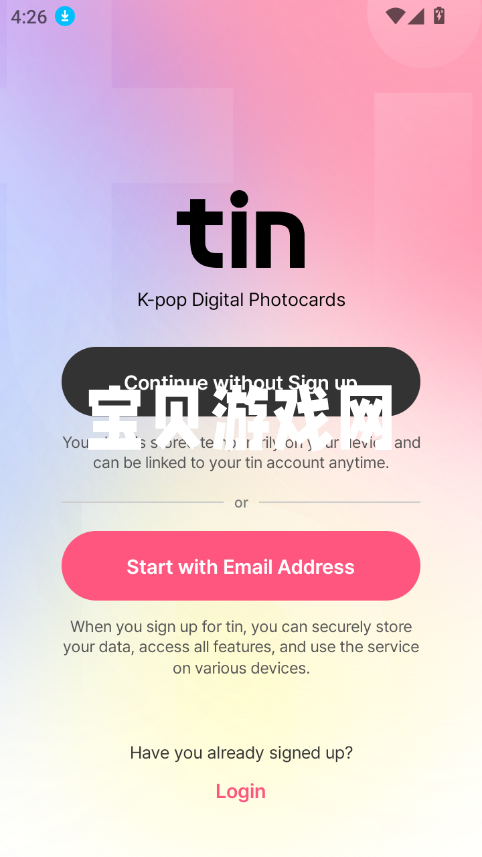 tinذװ2025°v3.7.0 ٷͼ5.