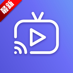 ֱ4.0tv°汾v1.0.5 ٷ