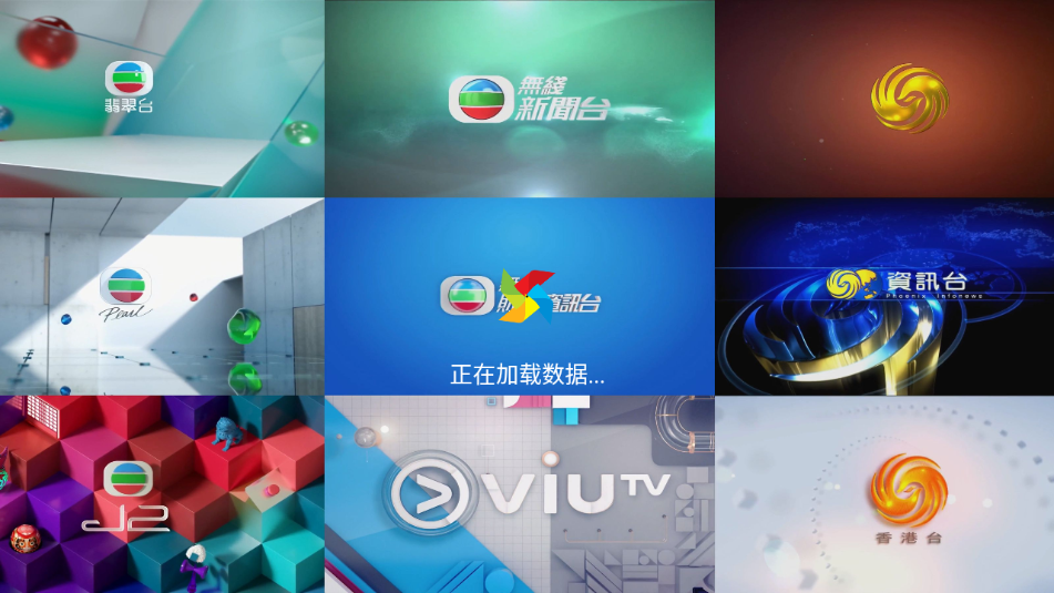 ֱ4.0tv°汾ͼ3