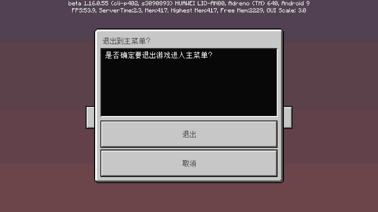 ʥֻѰ1.16.0.57 ׿ͼ0.