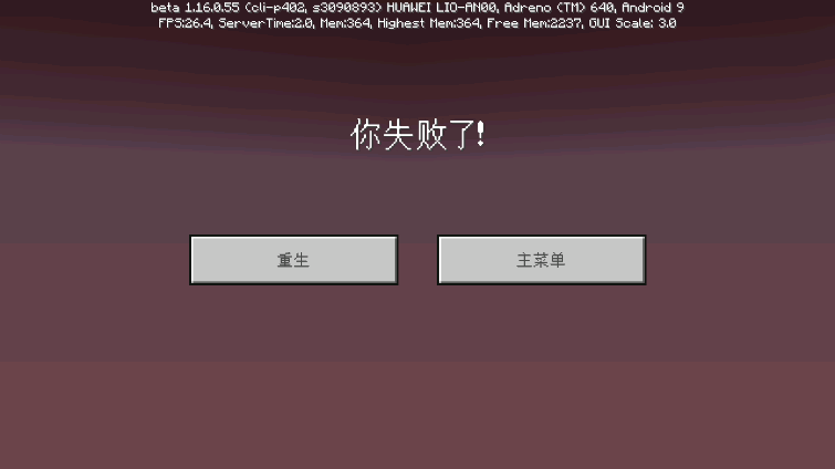 ʥֻѰ1.16.0.57 ׿ͼ1.