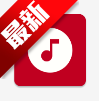 muxivipٷ°汾v1.0.12 ֻ