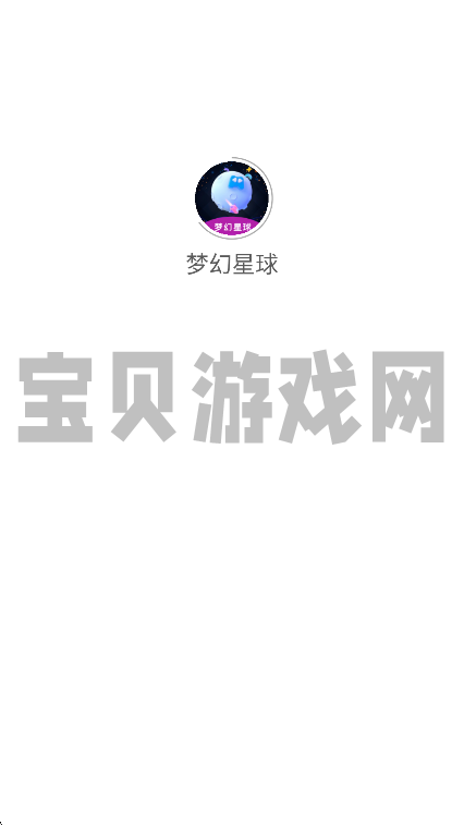 λappٷ°v1.0.1 ׿ͼ2.