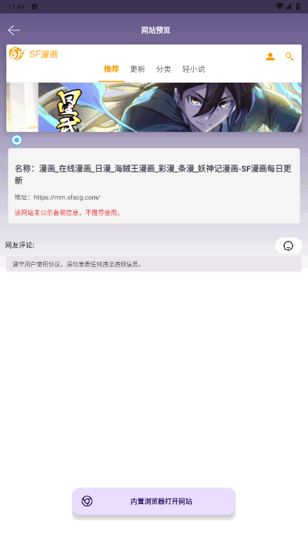 appֻ1.0 ׿ͼ1.