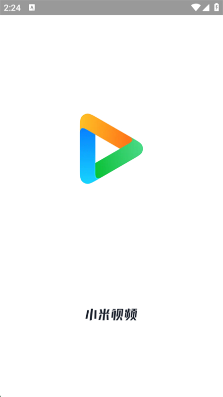 СƵapp׿ֻv2025061190 ׿ͼ0.