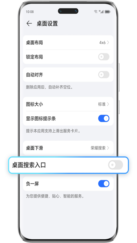 ҫappذװٷֻv9.0.89.302 ׿ͼ1.