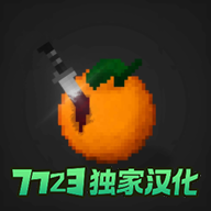ֳֻ7723°Դħ0.2.6 ׿