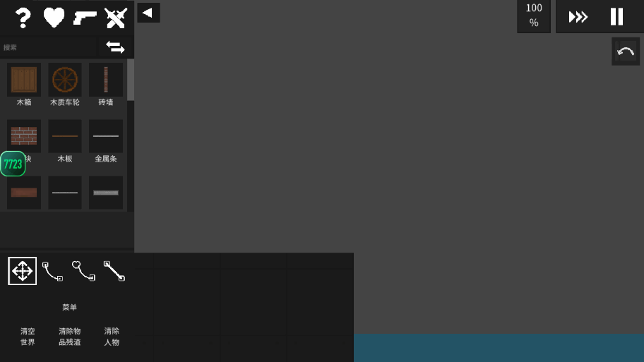 ˮֳ0.2.6ĺ0.2.6 °ͼ1.
