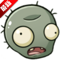 լլֲܲսʬ˫˰ֻv2.55 ׿