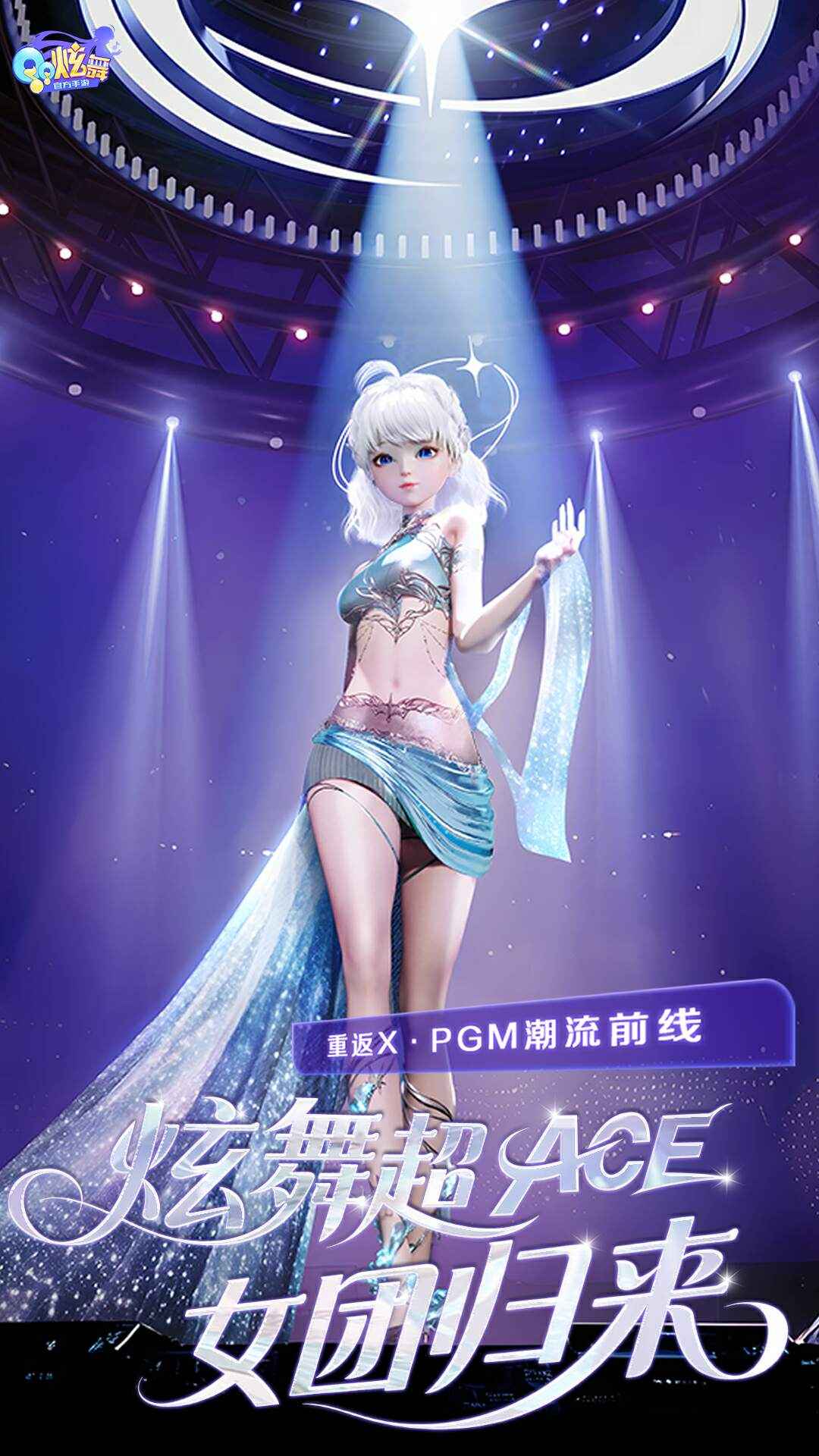 QQ2025°8.6.2 ü汾ͼ3.
