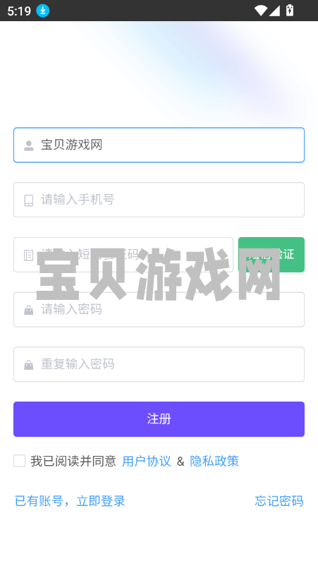 ǽAIappٷ°汾2025ͼ0
