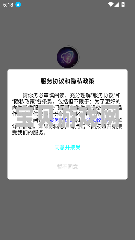 ǽAIappٷ°汾2025ͼ3