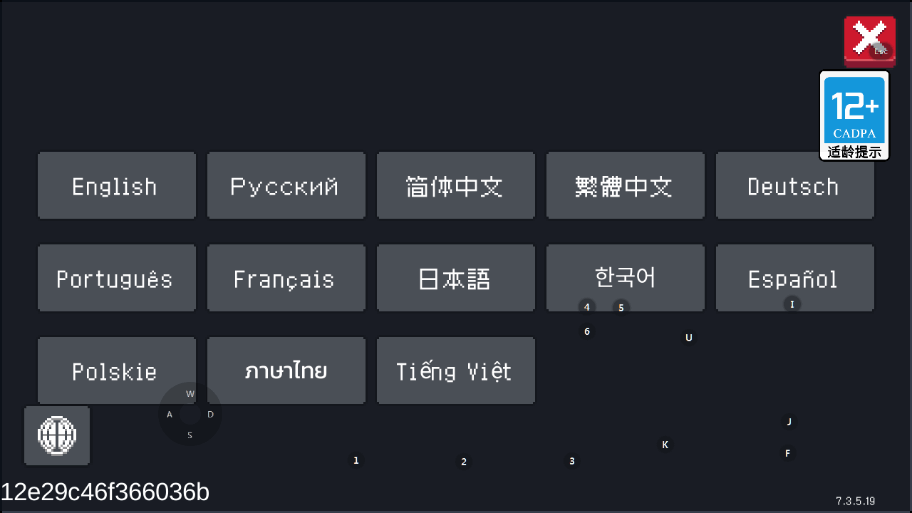 Ԫʿз2025ͼ0