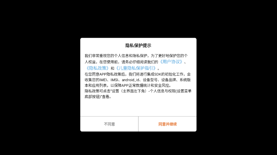 Ԫʿз2025ͼ3