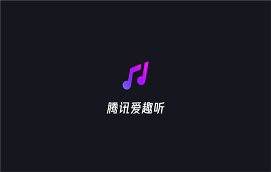 ѶȤذapp°汾2025ͼ4
