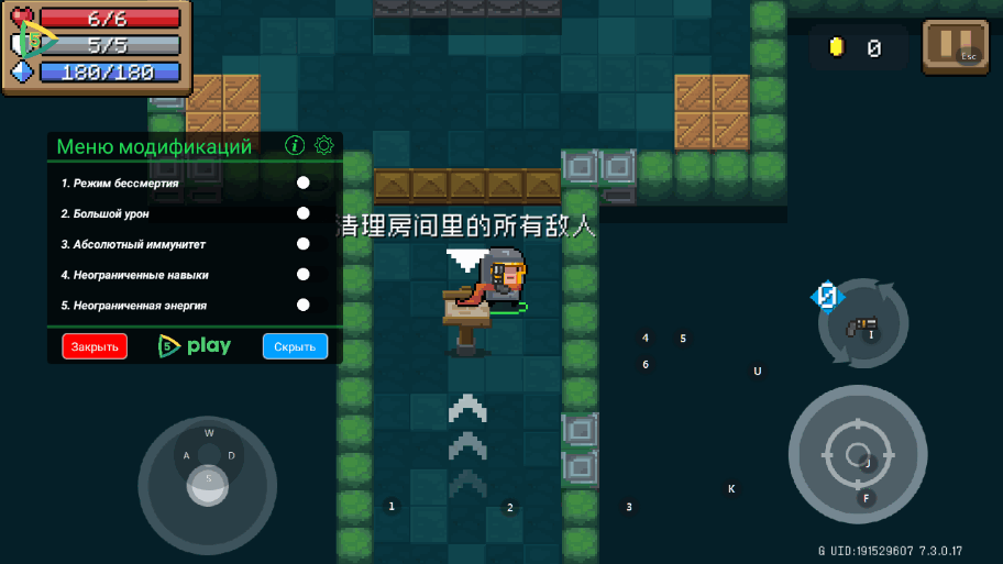 Ԫʿʷѹͼ0