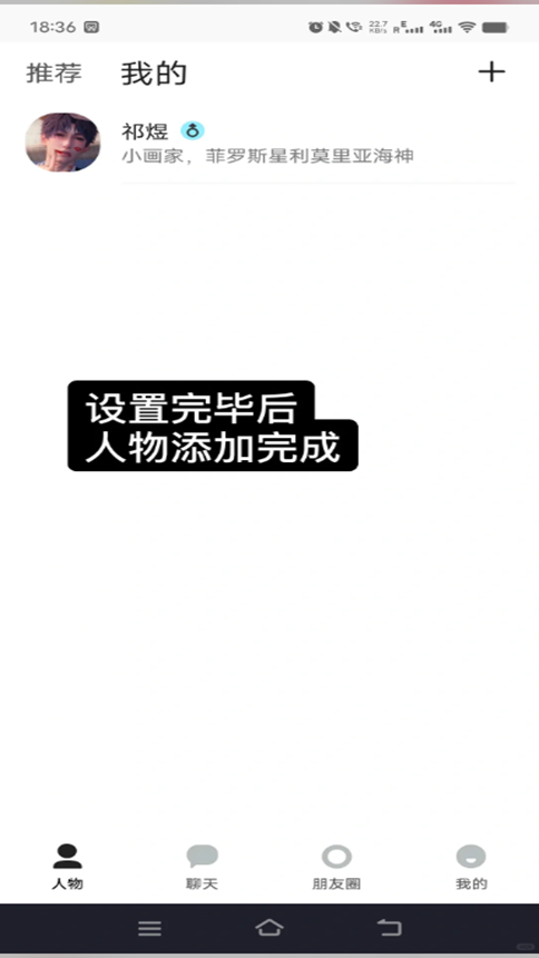 talkmakerϸϲؽͼ2
