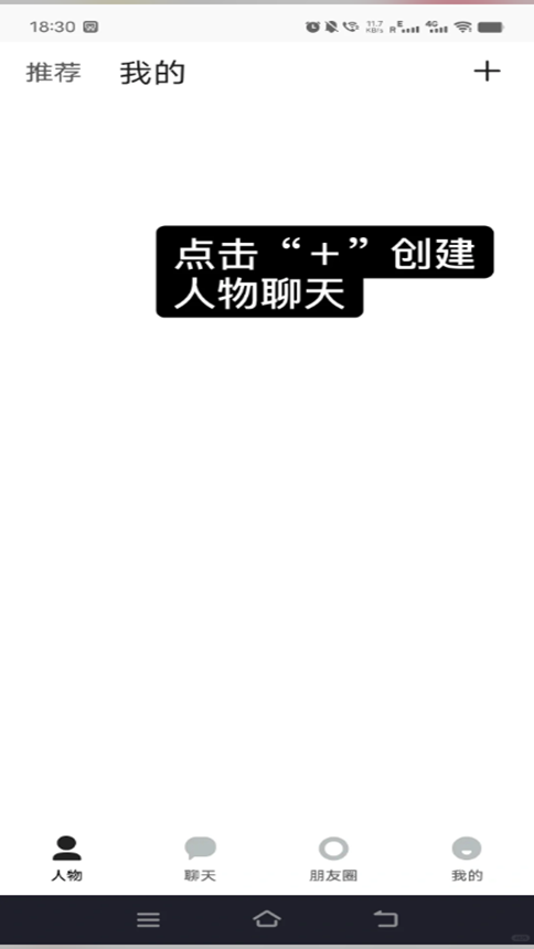 talkmakerϸϲؽͼ0
