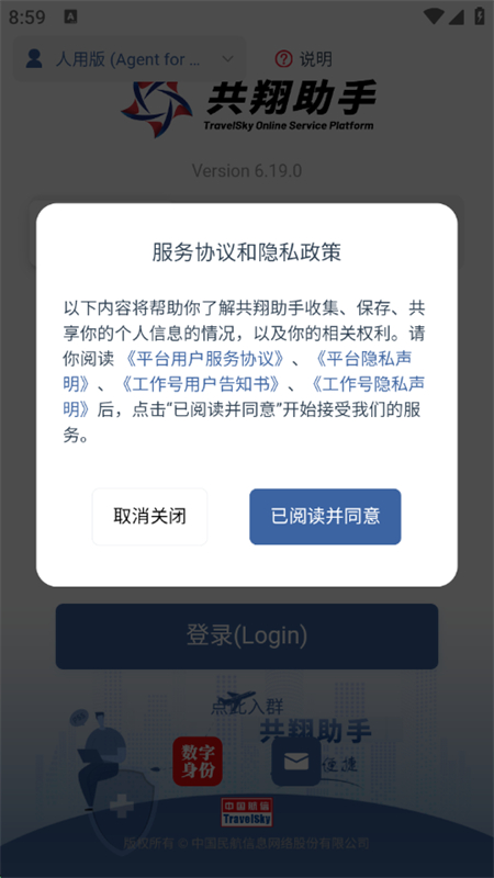 app׿°2025ͼ1