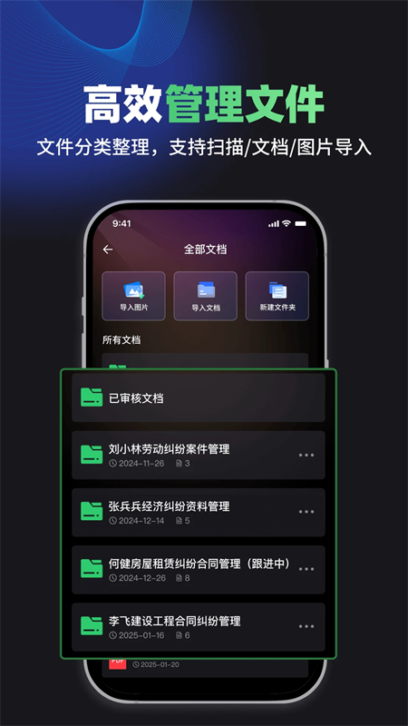СAIʦappֻv1.2.6 ׿ͼ1.