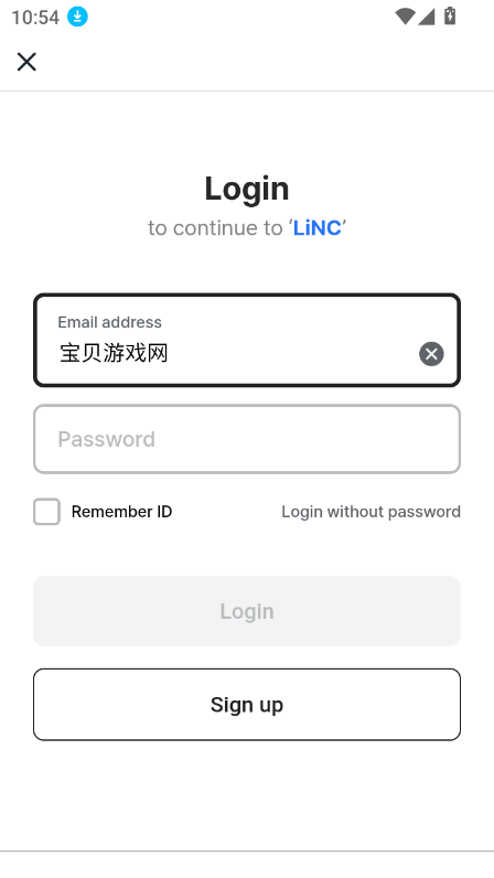 linc׿°汾2025v4.5.0 ٷͼ2.