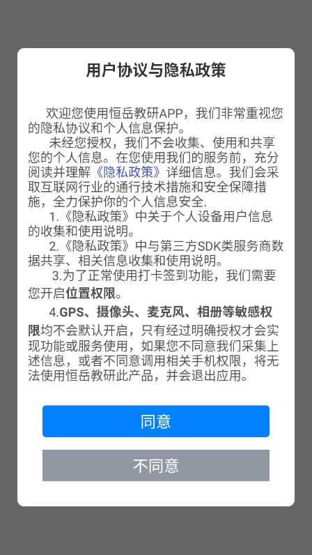 appٷ°ͼ4