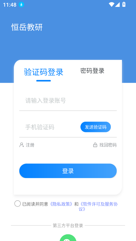 appٷ°ͼ3