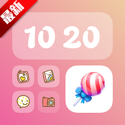 appٷ°v4.1.3 ׿