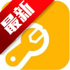 ɿ˿Ƽعٷ(gm)v5.1 °