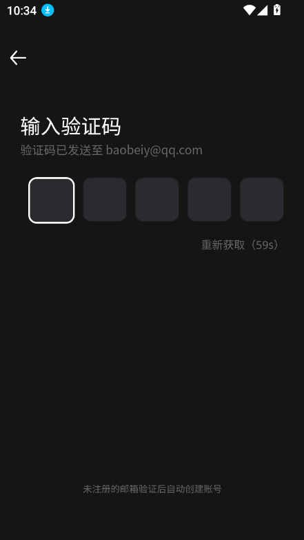 ˹sidandevٷv1.0.3.4 °ͼ2.