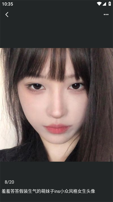 ͼȫͼֻapp°汾2025v1.2.6 ׿ͼ2.