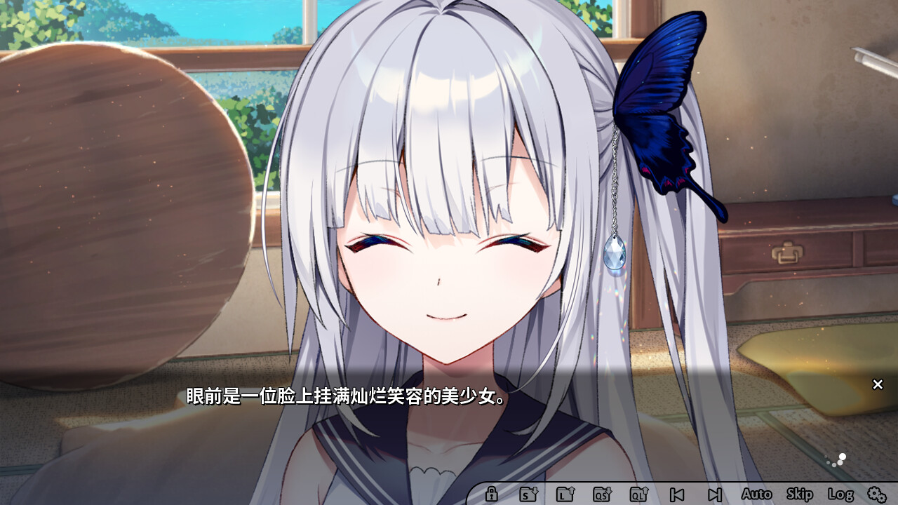 GINKAΰ׿°1.0 ׿ͼ1.