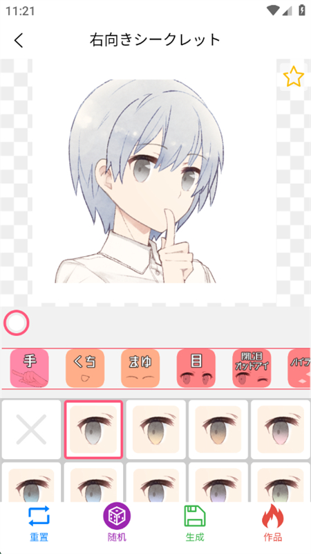 ֻͼ4