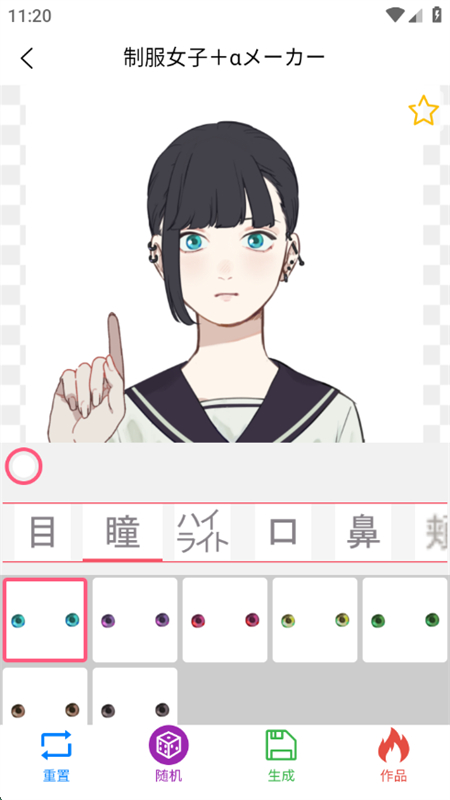 ֻͼ2