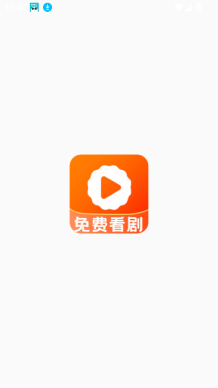 ˿϶̾appٷ°ͼ2
