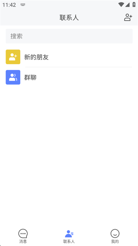 Ȧٷapp׿ֻv1.0.16 ׿ͼ0.