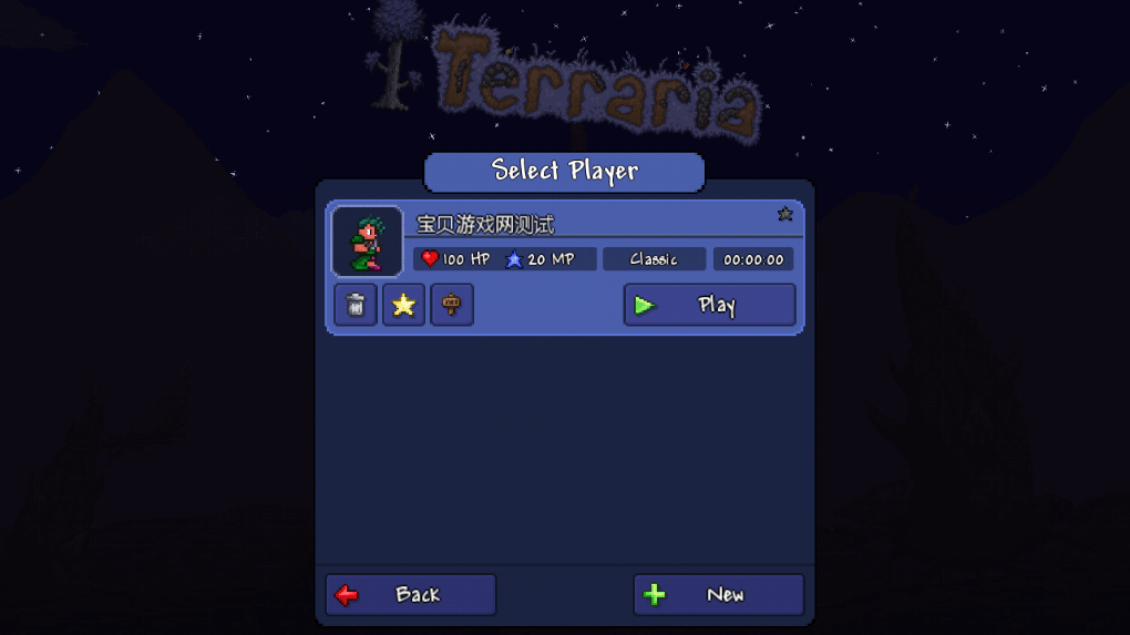 ̩ǹʷ2025׿1.4.4.9.6 ֻͼ2.