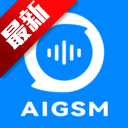 AIGSM AIģͷv1.0.19 ׿