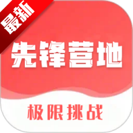 ȷӪapp2025°v1.1.3 ׿