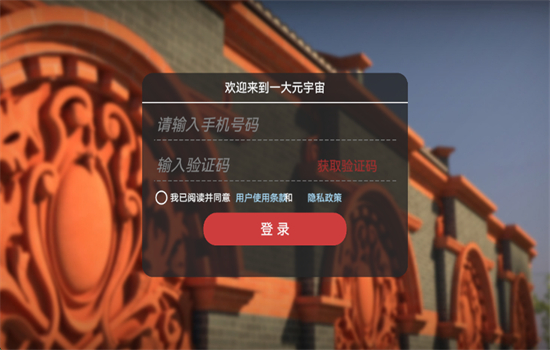 һapp׿°汾2025ͼ1