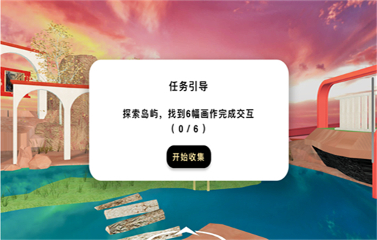 һapp׿°汾2025ͼ3