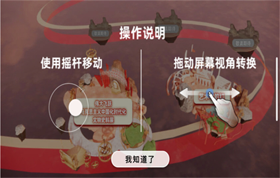һapp׿°汾2025ͼ9