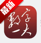 һapp׿°汾2025v1.0.2 ׿
