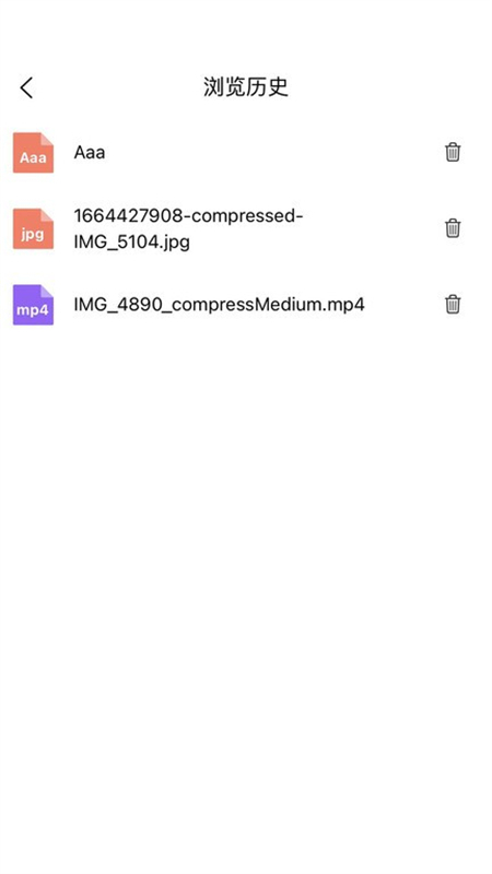 ˽app׿ֻv2.2.6 ׿ͼ3.