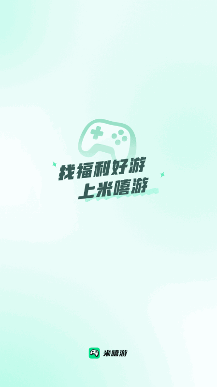 appٷ5.1.2 °ͼ4.
